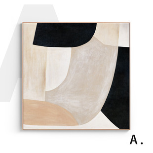 Morandi Color Series Abstract Double Combination Decorative Painting Living Room Sofa Background Mural Advanced Sense Room Hanging Painting