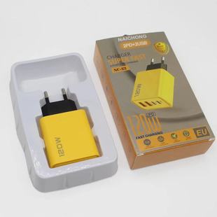 Super Fast Charging Head Compatible with 120w Charger Dual Port Suitable for Apple Huawei Charging Head Manufacturers