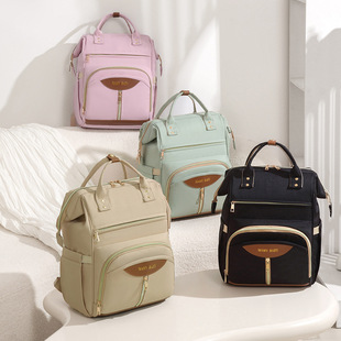 Cross-border New Mummy Bag Baoma Backpack for Short-distance Travel Multifunctional Large Capacity Baby Bag
