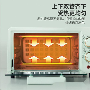 Microwave Oven Household Small Fan Dormitory Small Capacity Small Oven 12L One Person Hot Meal Household Single Person