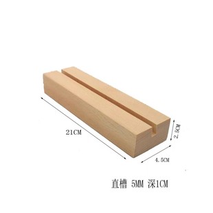 Card note wooden base desk calendar base business card base acrylic wooden base card Calendar desk calendar wooden base