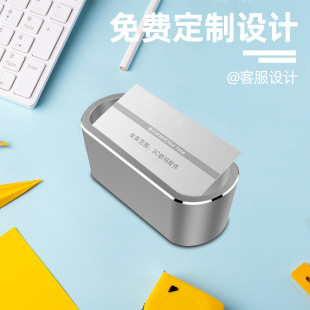 Aluminum Alloy Business Card Case Rectangular Business Card Holder Business Fashion Exhibition Metal Creative Laser LOGO Business Card Holder
