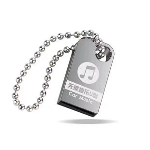 Музыкальный USB-флеш-диск 64 г автомобильный USB-флеш-диск с надписью оптом 32G TikTok популярный DJ без потерь автомобильный USB-флеш-диск 16g8g