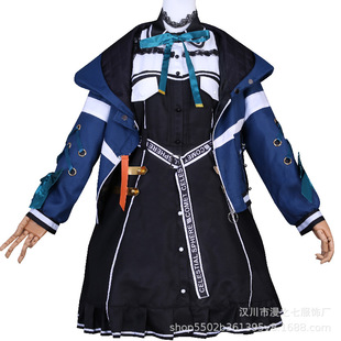 Star Street comet cos fourth anniversary Western clothing cosplay clothing vuber Virtual Idol girl skirt suit