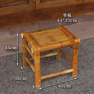 Handmade Bamboo Coffee Table Balcony Small Size Tea Table Simple Mini Small Table Old-Fashioned New Chinese Style Bamboo Chair