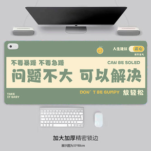 Heating mouse pad desktop oversized heating warm table mat cute girl ins wind left switch waterproof leather manufacturer