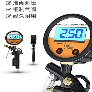 Tire pressure gauge barometer high precision with inflatable head car tire pressure monitor digital display filling gauge air gun