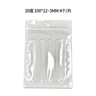 Household Anti-collision Sticker No Glue No Mark High Permeable Invisible Silicone Anti-collision Stick Mute Free I-type Transparent Anti-collision Stick