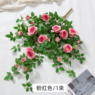 Artificial flower wall hanging wall decoration flower hanging flower hanging flower false flower rattan high-grade bionic rose rattan wall shielding