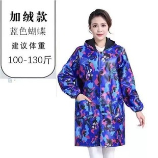 Composite fleece-lined coverall labor protection gown long sleeve warehouse handling labor protection clothing canteen work dust-proof clothing camouflage gown