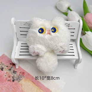 Hot Squeaking Little Doll Big Tail Cat Plush Pendant Rabbit Brooch Bag Hanging Doll Machine Diy Accessories