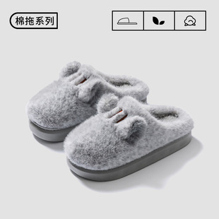 2024 New Style Cotton Slippers Women's fleece-lined Warm Dormitory Office Soft Bottom Non-slip Cotton Shoes Couple's Shoes for Winter