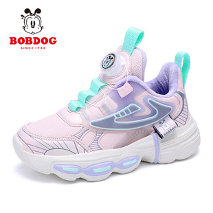Babdou children's shoes girls' two cotton fleece-lined warm 2023 Winter New Girls' Middle top sports cotton shoes for primary school students