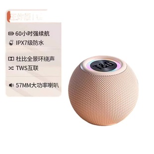 Wireless Subwoofer Heavy Bluetooth New Small Speaker Small High Sound Quality Car Audio Home Mini Suitable