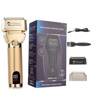 Manufacturers new men's double-ring reciprocating razor LCD digital display razor bald head machine whitening device beard knife