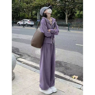 Sports suit women's 2023 Autumn New Korean style loose internet celebrity casual sweater zipper + wide leg pants two-piece set