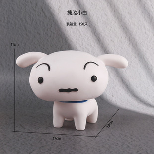 Crayon Shinchan ручная ручная копилка Shinchan Creative Kinchan Creative Kinchan Crayon Shinchan