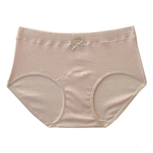 Daily All-match plus size New Mid-waist Women's Underwear Comfortable Belly Tinting Hip Breathable Non-marking Skin-friendly Women's Underwear