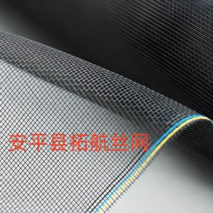 Shaped self-loading window screen anti-mosquito screen anti-insect screen black white gray glass fiber sand window screen
