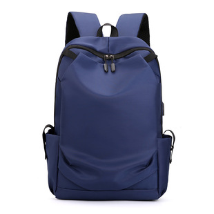 Backpack Men's High-End Backpack with Printable Logo Waterproof Large-Capacity Backpack Commuter Men's Backpack
