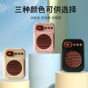 2023 new bee loudspeaker Bluetooth card insertion teacher guide shopping mall selling loudspeaker loudspeaker loudspeaker