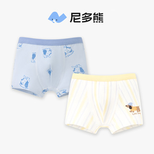 Nido Bear 25 на 40s мальчики трусики детские четвероугольные трусики