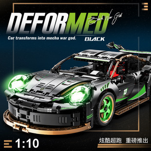 Cross-border building blocks J2021 black warranty RSR911 assembled building blocks sports car model car toys wholesale