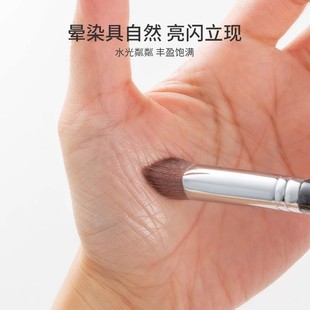 Triangle High Glow Brush Iron Brush Tear Groove Face Brightening Concealer Soft Hair Novice Makeup Brush