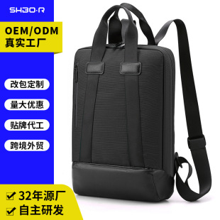 Cross-border Light Business Backpack Men's Portable 14-inch Computer Bag Outdoor Backpack Men's Printable logo Wholesale
