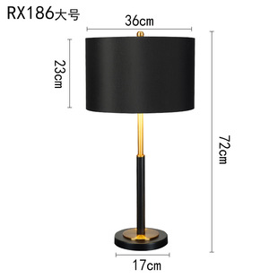 Cross-border Light Luxury Post-modern Simple Nordic Room Decorative Table Lamp Bedroom Bedside Lamp Women's European Living Room Warm