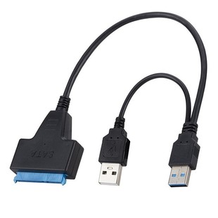 USB3.0 к SATA Жесткий диск транслойный драйв 2.5-дюймовый механический твердотельный диск Внешний жесткий диск Коробка данных кабель для передачи данных