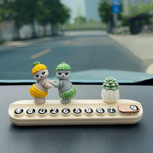 Creative fruit dancing cat car parking sign desktop car center console computer display decoration ornaments