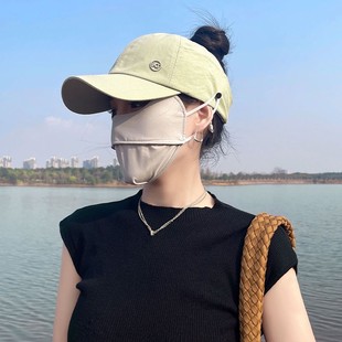 Empty Top Hat Women's New Style Can Be Tied into a High Ponytail Baseball Cap Versatile Sun Protection Visor Hat Without Top Peaked Cap Hanging Mask