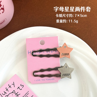Dopamine Internet Red Hair Clip suit Sweet Cool High Color Value Metal Hair Clip Y2K Girl Heart Bangs Side Clip Hair Accessories