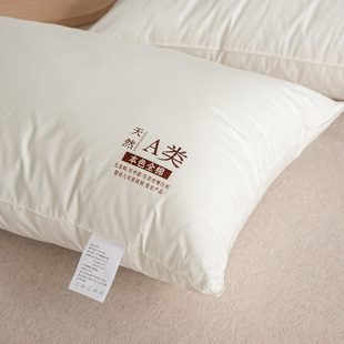 Class A Cotton Cat Parent-Child Pillow Pillow Pillow Core Cervical Spine Protection Helps Sleep Home Children Student small size Adult