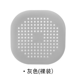Sink floor drain filter artifact silicone floor drain stickers factory wholesale household bathroom sewer hair filter