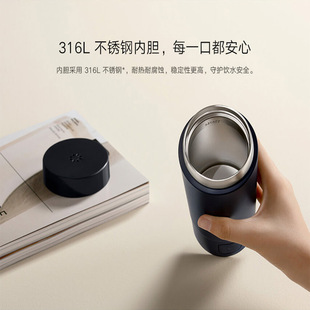 Xiaomi Mijia Portable Electric Cup 2 Dormitory Mini Portable Travel Accompaniation 316 Stainless Steel Water Cup