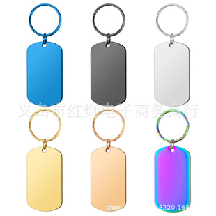 Factory direct titanium steel key card 304 stainless steel tag DIY lettering number card military card rectangular card