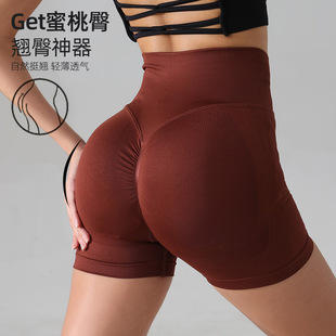 Summer new fitness pants women's running sports cycling pants yoga clothing belly tight three-point shorts wholesale generation