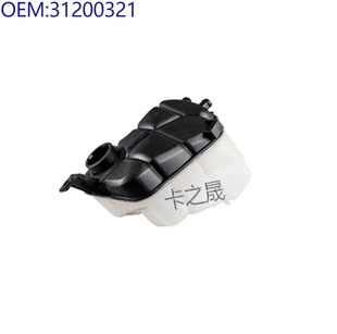 Suitable for Volvo coolant kettle 31200320 31200321 30776150 31439508
