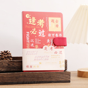 Magnetic buckle hand ledger 3D three-dimensional bronzing hardcover full color inner page graduation season student diary blessing notebook