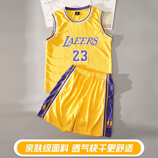 Kobe No. 24 Jersey Children's Basketball Suit Boys and Girls Training Suit Vest Curry Quick-drying Suit Summer