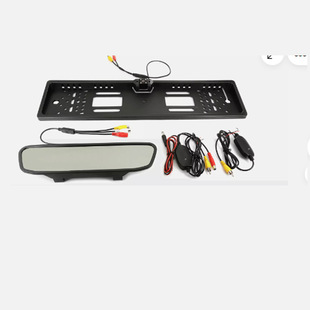 4.3 inch rearview mirror HD wireless transmitter receiver European license plate frame 4LED light car camera