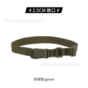 Outdoor Equipment Simple Tactical Belt Nylon Military Fan Trouser Belt Inner Belt Wear Sub-Bag Hanging Bag Riding Fixing Belt