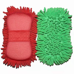 Supply chenille microfiber magic brush chenille coral fleece cleaning towel car cleaning beauty wipe