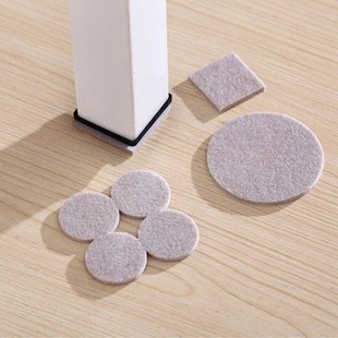 Table and Chair Foot Mat Furniture Protection Mat Floor Mute Wear-resistant Anti-skid Plate Stool Chair Dining Table Leg Foot Cover Table Corner Mat