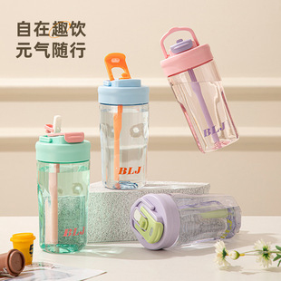 Xiaohongshu same style coffee plastic cup transparent high-looking straw cup large capacity double drink portable Cup logo