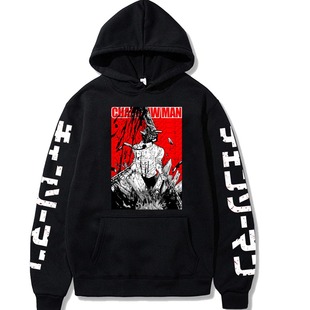 Chainsaw Man Man printed hoodie sweatshirt men's hoodie