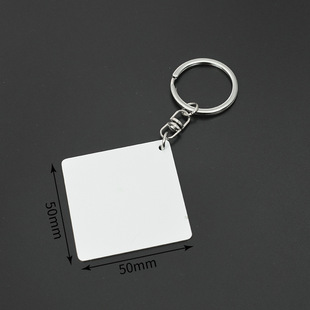 Factory supply cross-border thermal transfer double-sided blank aluminum keychain heart-shaped square round keychain gift batch