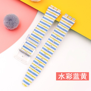 Сменный силиконовый ремешок Swatch 16/17/19 мм серия с тремя глазами, модный ремешок с принтом, многоцветный по желанию